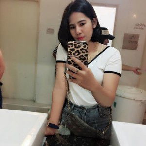 ดิ ฉัน profile icon