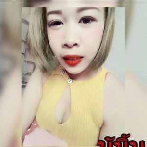 warapon natthaphon profile icon