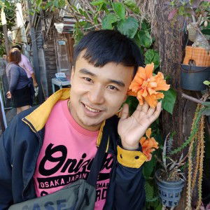 Chittaphon Pao Bank profile icon