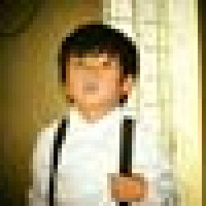 Rafa Arciaga Lardizabal profile icon