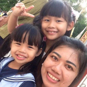 น้อยหน่า นะค่ะ profile icon