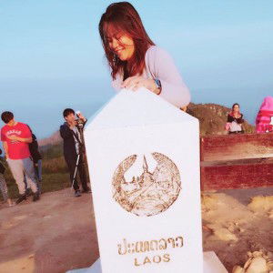 ผีเสื้อ เริงร่า profile icon