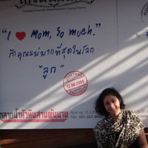 Amp Kom profile icon