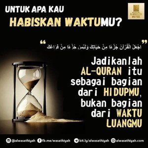 Icha Ummu Aqilah profile icon