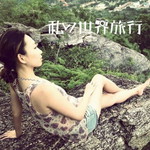 Jody Ong profile icon