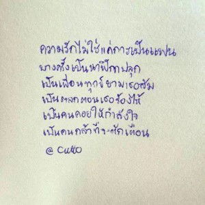 PS Smile profile icon