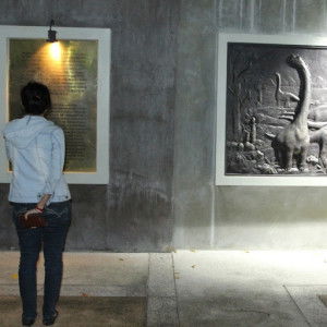 Shanti yuni wardani profile icon