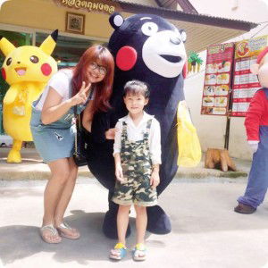 นิตยา โพธิ์ขำ profile icon