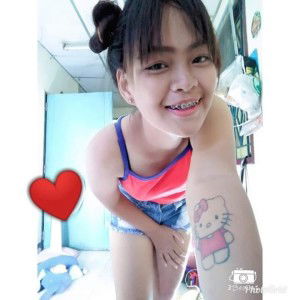 เจ๊&#x27; แพรว. profile icon