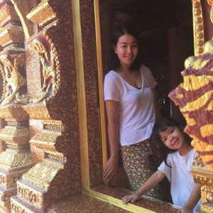 Kanjana Chauboonmee profile icon