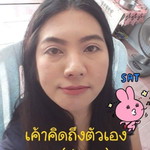 สุ ปากพนัง profile icon