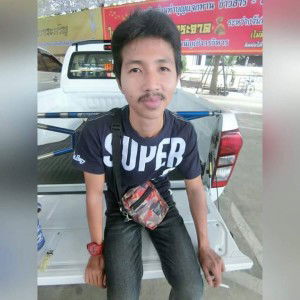 หมดเเล้วกู' ที่กู้บังมา. profile icon