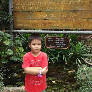 Sopapun Fon Trisutra profile icon