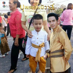 รักที่สุดเลย อิ๊คคิวซน profile icon