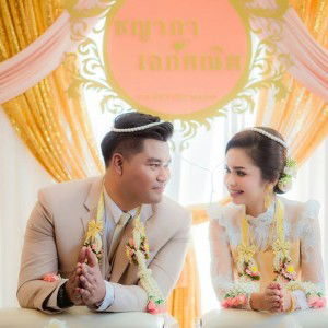 April March profile icon