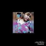 จรรยา ยางทัด profile icon