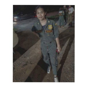 Rattanaporn Way profile icon