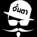 อ้ายจั๋น ตา profile icon