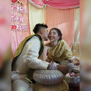 สยาม เมืองยิ้ม profile icon