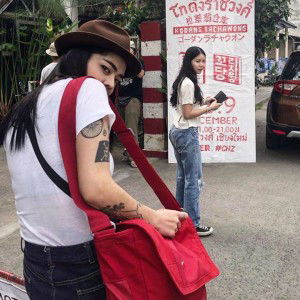 Nureeya Tanee profile icon