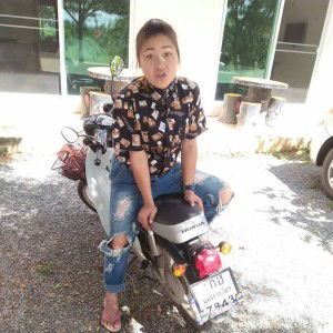 Mint Nonthicha profile icon