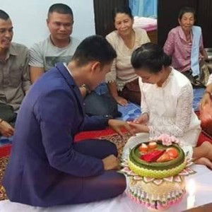 Kamonwan Kaopiboon profile icon