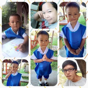 อนาคต อยู่แค่ เอื้อมมือ profile icon