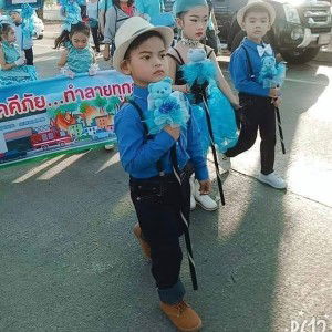 แม่น้องเชฟ ฉันก็มีหัวใจ profile icon