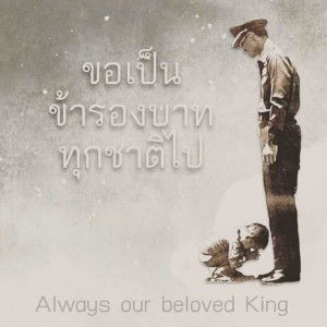 Dean Anddow profile icon