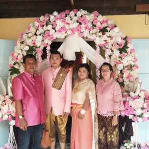 ด.ญ กาญจนา เจนชัย profile icon