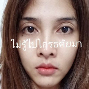 Pat Fifa Ramnu profile icon