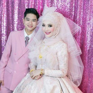 Nong Reen profile icon