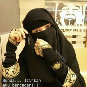 Nana Afriana profile icon