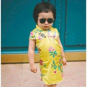 จินตหรา ถือลาภ profile icon