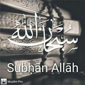 Riyannya Aryani profile icon