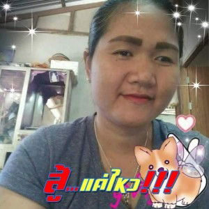 ปุ้ย แจ่มจันทร์ มงคลเคหา profile icon