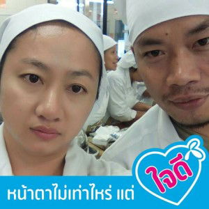 นางสมปอง ทะสุนทร profile icon