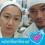 นางสมปอง ทะสุนทร profile icon