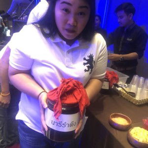 Sopida Kaveein profile icon