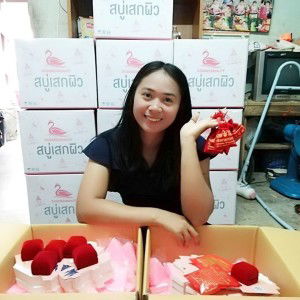 On Rattana Nontaphan profile icon