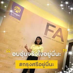 ผู้หญิง ชอบช็อป profile icon