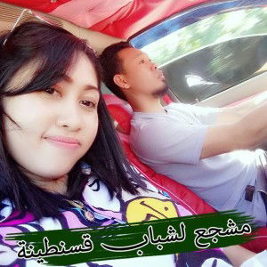 Mamyx Daffa profile icon