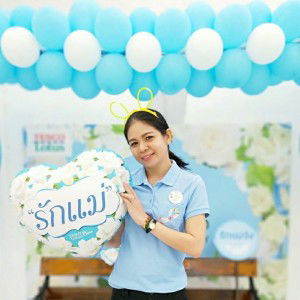 สุนิษา ลาลุน profile icon