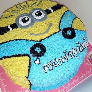 เส้นทางนี้ แค่เดินผ่าน profile icon