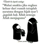 Ummu Fa'ah profile icon