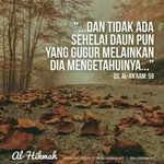 Indria Dian Untari profile icon