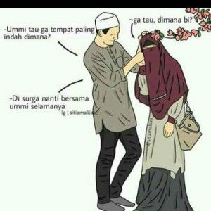 Nurul Ma'wa profile icon