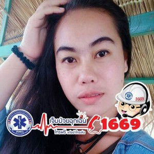 ชีวิตที่เหลือ เพื่อสังคม profile icon