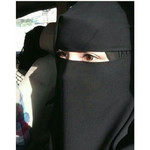 Eka Noor Rahmiyanti profile icon