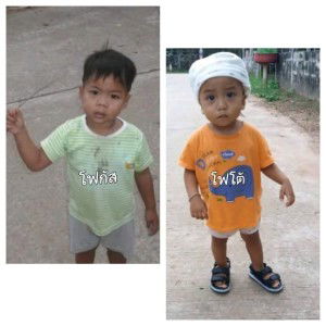 Duang Duangkamol profile icon